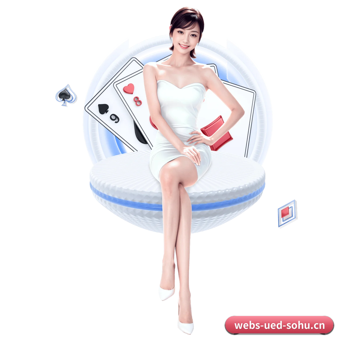 ued平台 APP